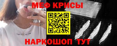 гидропоника Пугачёв