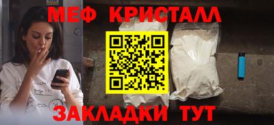 героин Пыть-Ях