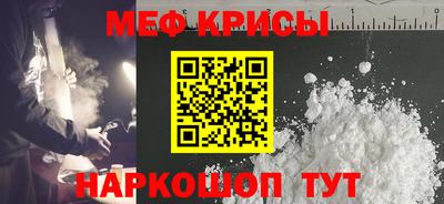 гидропоника Пугачёв