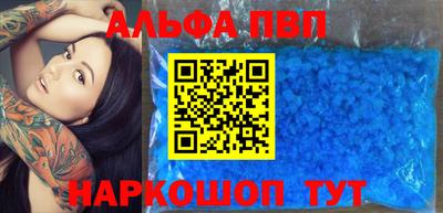 гидропоника Пугачёв