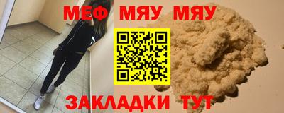 скорость mdpv Пушкино