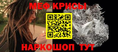 скорость mdpv Пушкино