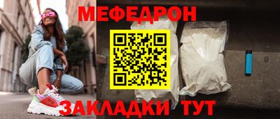 скорость mdpv Пушкино