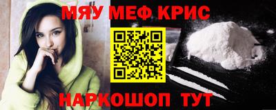 гидропоника Пугачёв