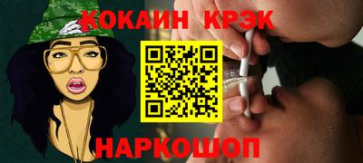 гидропоника Пугачёв