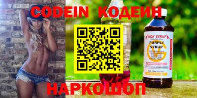 героин Пыть-Ях