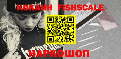 гидропоника Пугачёв