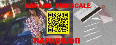 скорость mdpv Пушкино