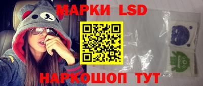 героин Пыть-Ях