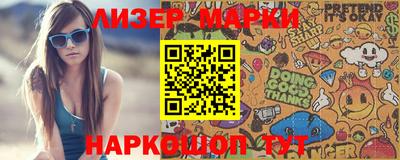 скорость mdpv Пушкино