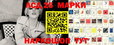 гидропоника Пугачёв
