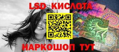 героин Пыть-Ях