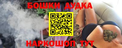 героин Пыть-Ях