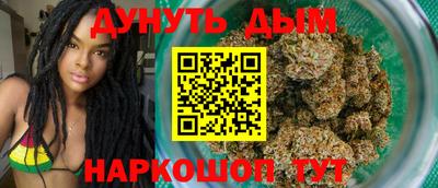 гидропоника Пугачёв