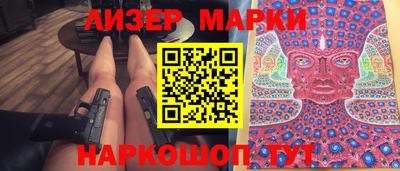 героин Пыть-Ях