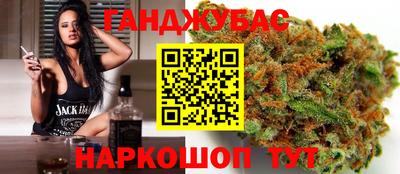скорость mdpv Пушкино