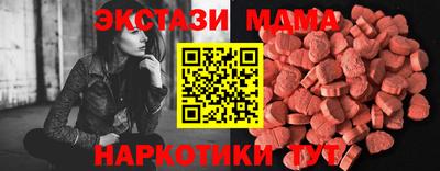 гидропоника Пугачёв