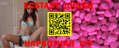 гидропоника Пугачёв
