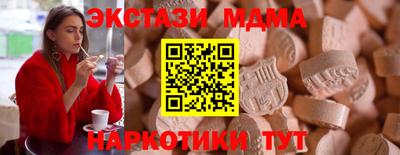 героин Пыть-Ях