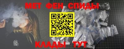 гидропоника Пугачёв