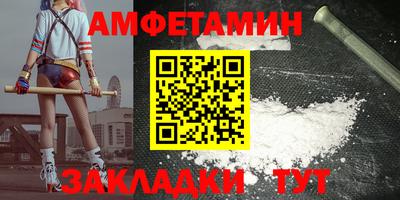гидропоника Пугачёв