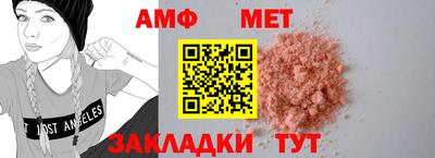 героин Пыть-Ях