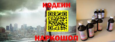 скорость mdpv Пушкино