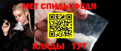 скорость mdpv Пушкино