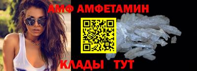 героин Пыть-Ях