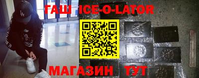 скорость mdpv Пушкино