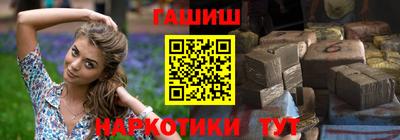 гидропоника Пугачёв