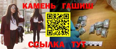 скорость mdpv Пушкино