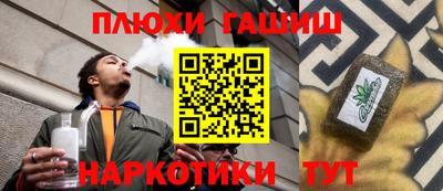 скорость mdpv Пушкино