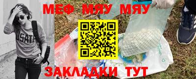 скорость mdpv Пушкино