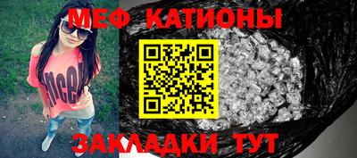 скорость mdpv Пушкино