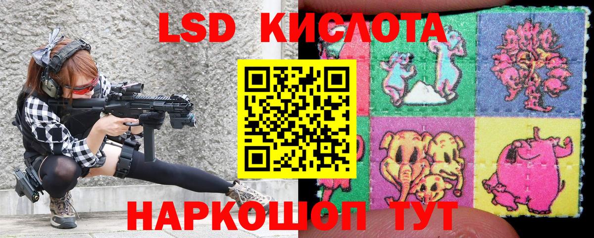 Марки NBOMe  Марки NBOMe 1,5мг  Вход с VPN  Марки NBOMe 1,5мг  Новоалександровск 